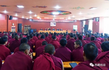 Pressekonferenz in Sera (Foto: International Campaign for Tibet)