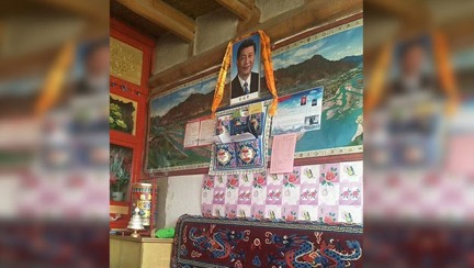 Geldprämien für das Aufhängen von Xi Jinping Portraits