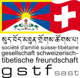 GSTF logo