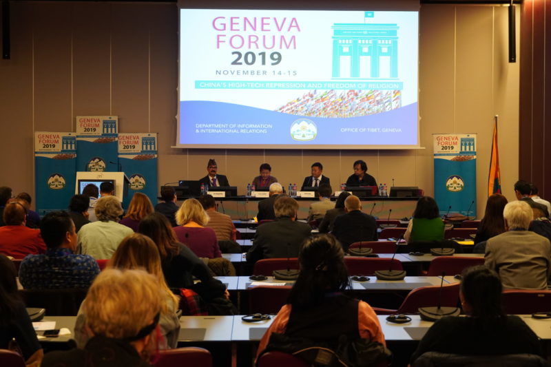 Geneva Forum 2019