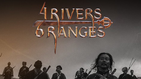 Four Rivers Six Ranges - GSTF